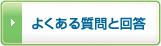 �悭���鎿��Ɖ�