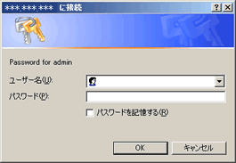 Webマネージャー